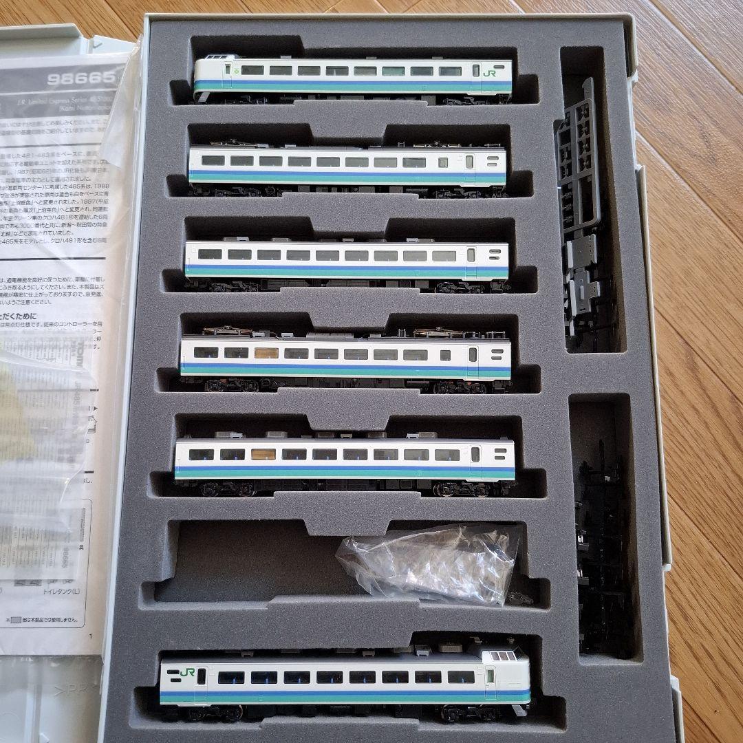 TOMIX 485電車　動作未確認 走行歴無しパーツ一部無し