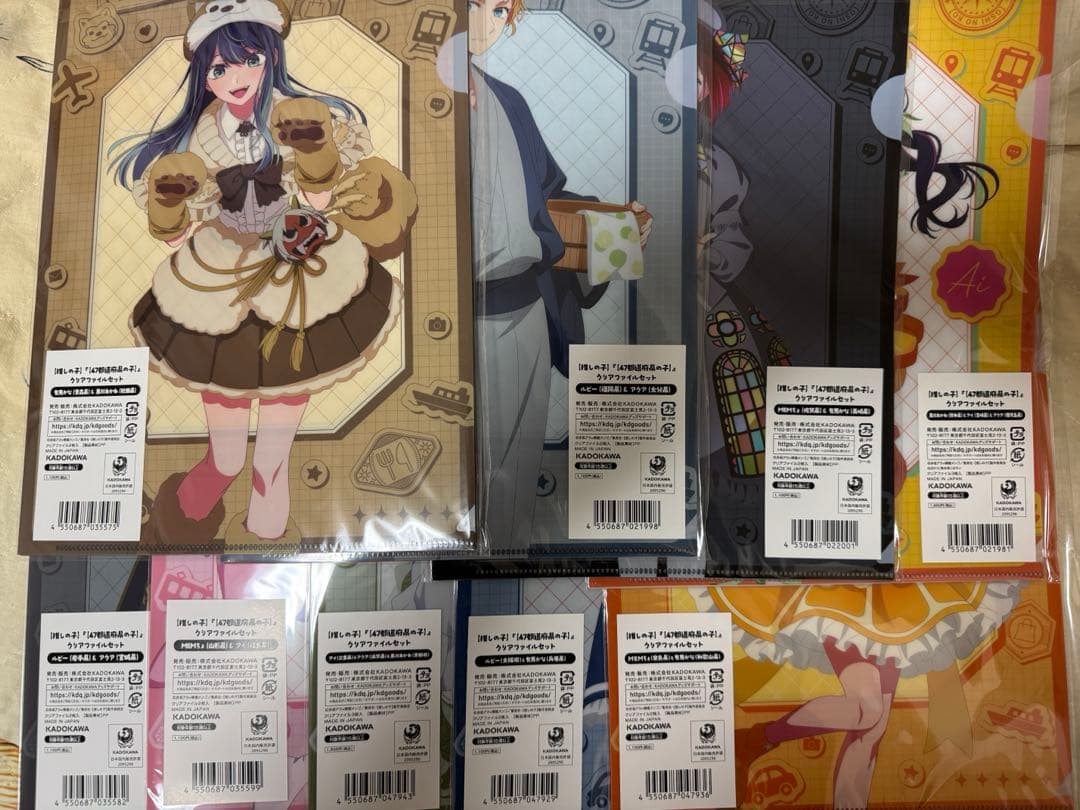 推しの子 都道府県の子 クリアファイル9セット