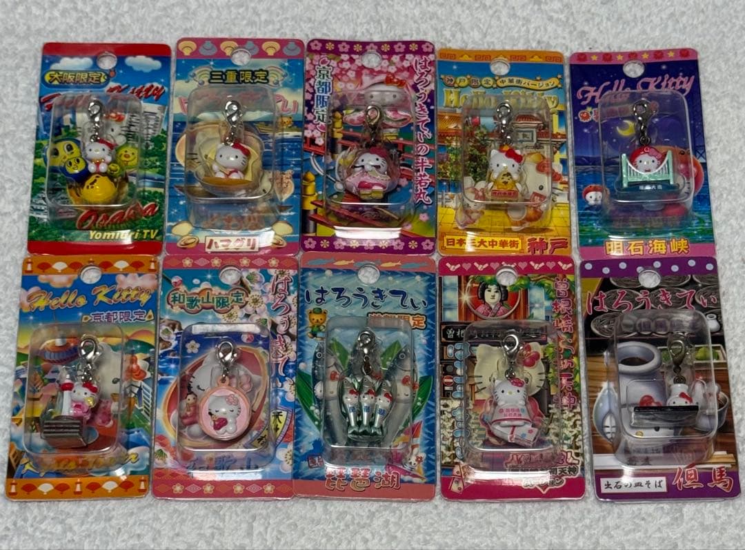 ご当地ハローキティ キーホルダーファスナーマスコット 50個セット 近畿地方5