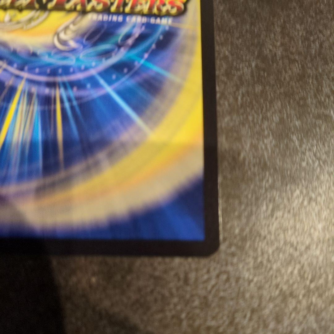 真気楼と誠偽感の決断 パーフェクトペテンシー シク シークレット