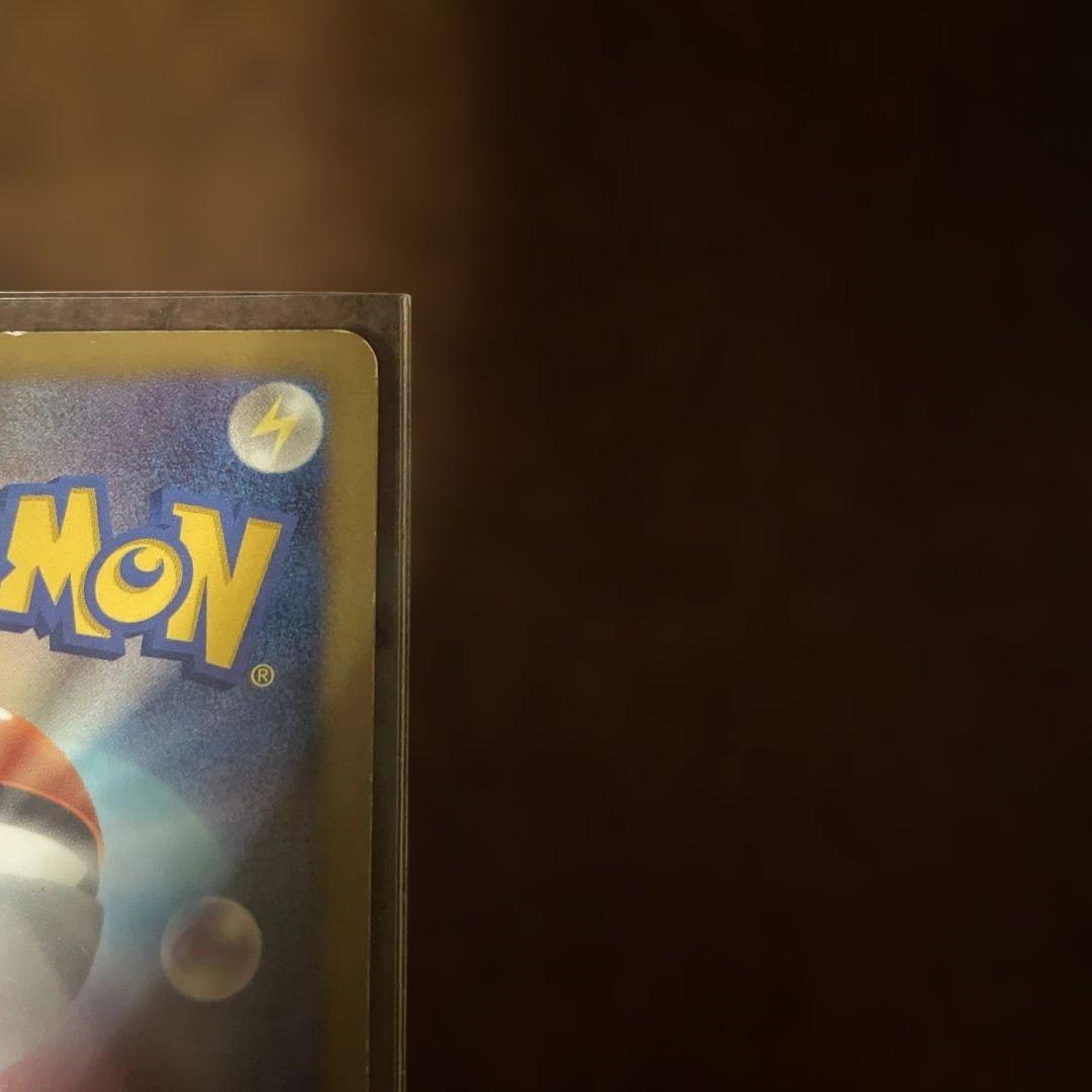 サンダース プロモ 186/BW-P ポケモンカード