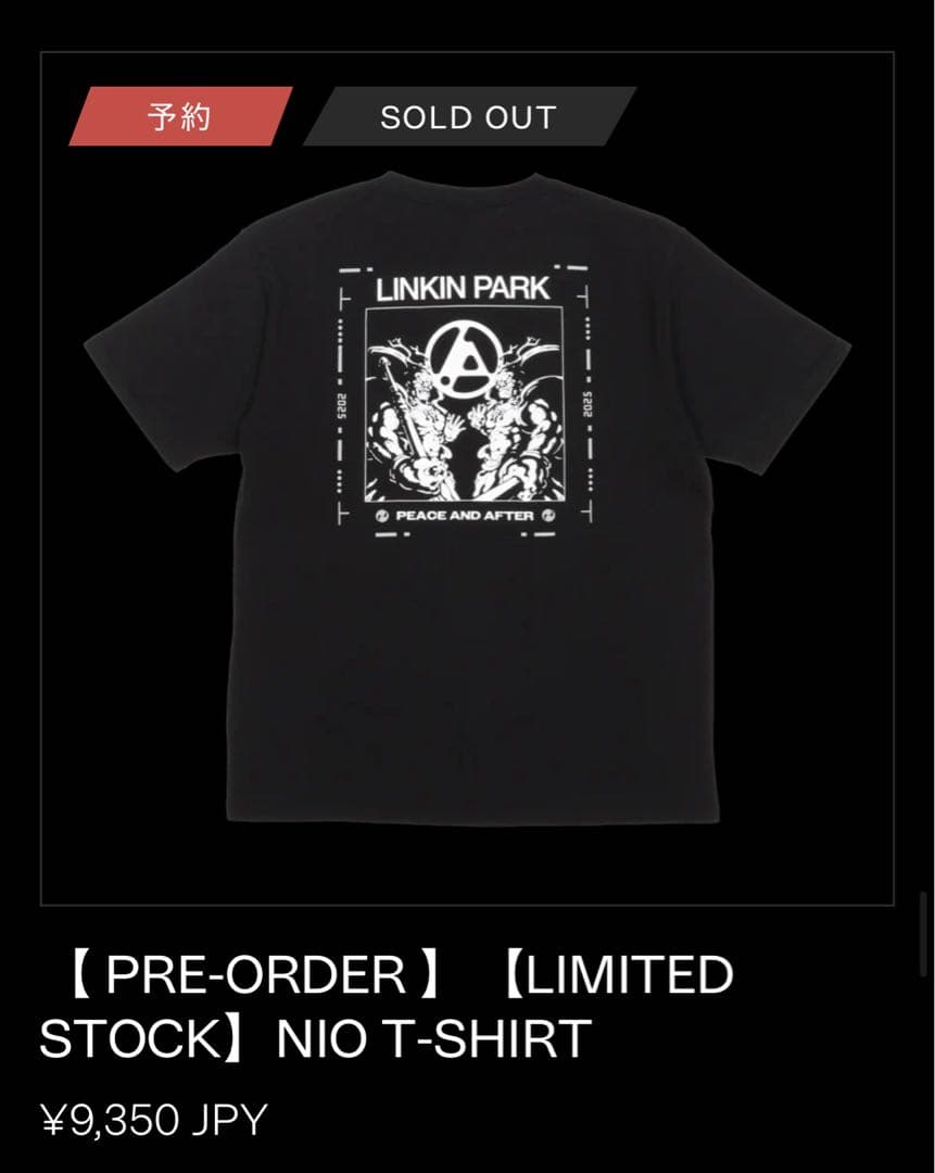 リンキン・パーク　Tシャツ Mサイズ