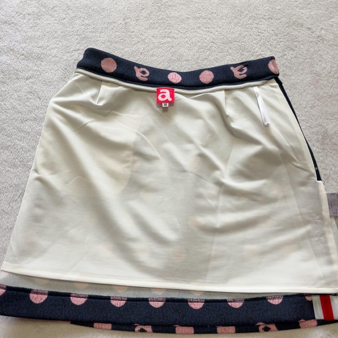 美品　アルチビオ　セットアップ　モックネック　スカート　水玉　ドット　ネイビー