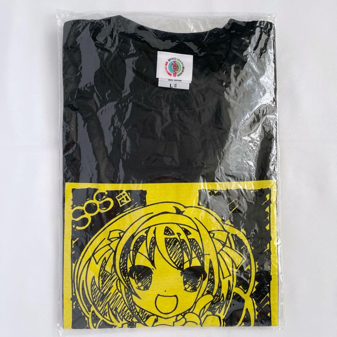 涼宮ハルヒの憂鬱 Tシャツ Lサイズ 漫画 アニメ 映画 ゲーム 声優 谷川流