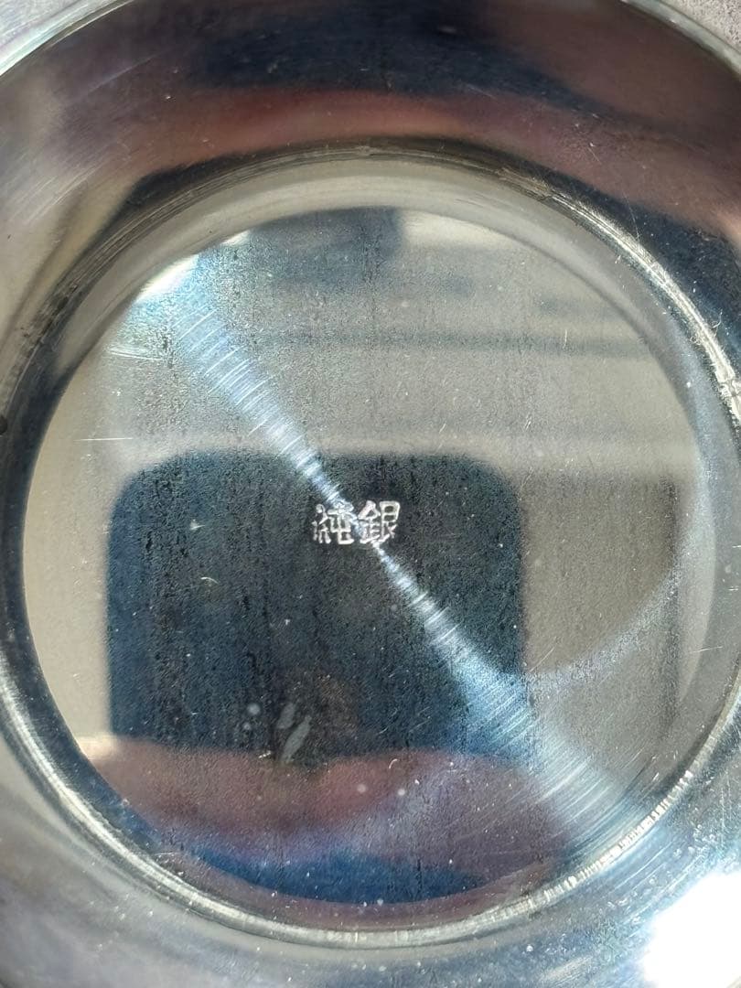 【純銀製】純銀杯130.4g！純銀刻印。鋳つぶし。純銀盃