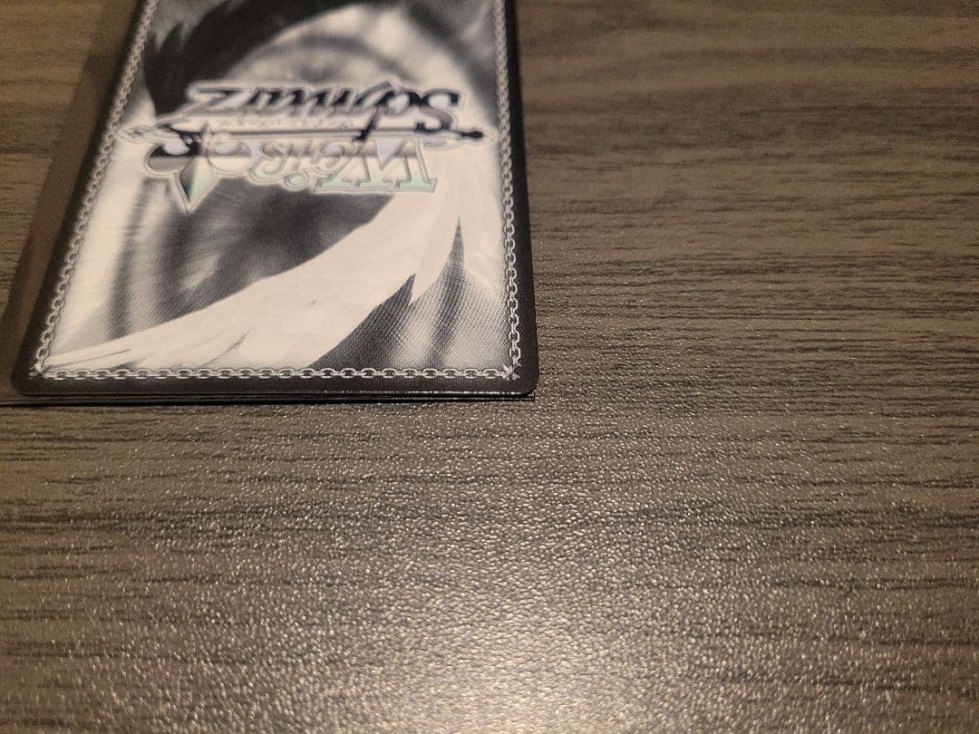 ヴァイス　世界一可愛い私　藤田ことね　SP