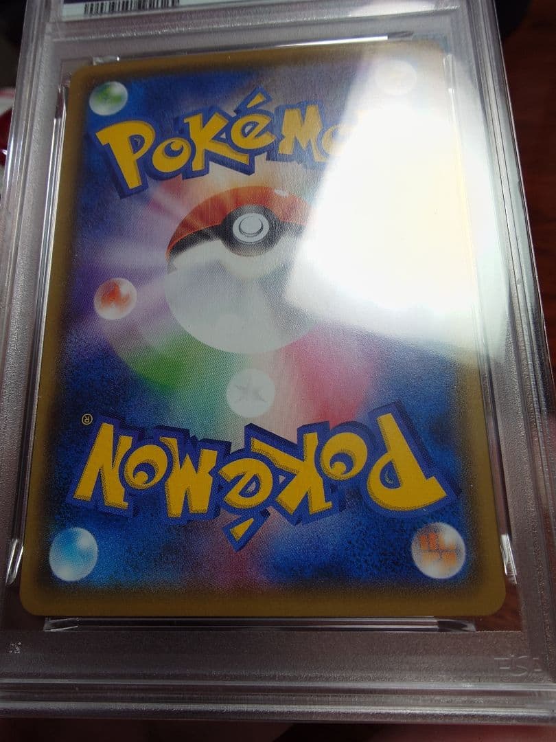 なみのりピカチュウ　そらをとぶピカチュウ　PSA10セット