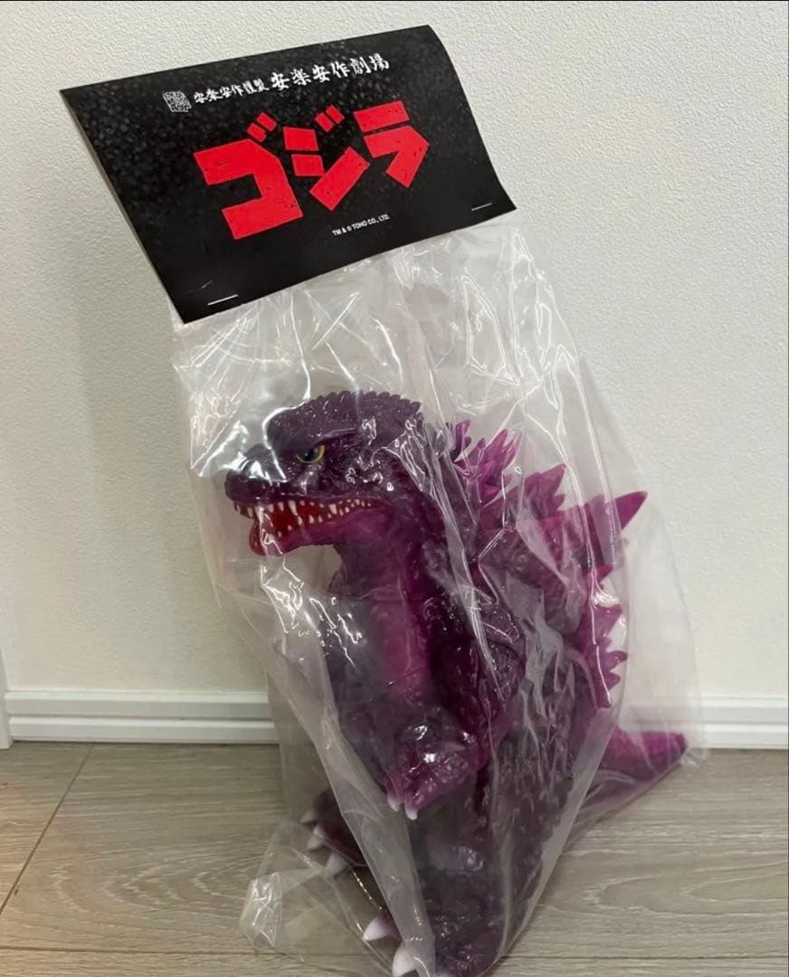 ミレニアムゴジラ　メディカムトイ