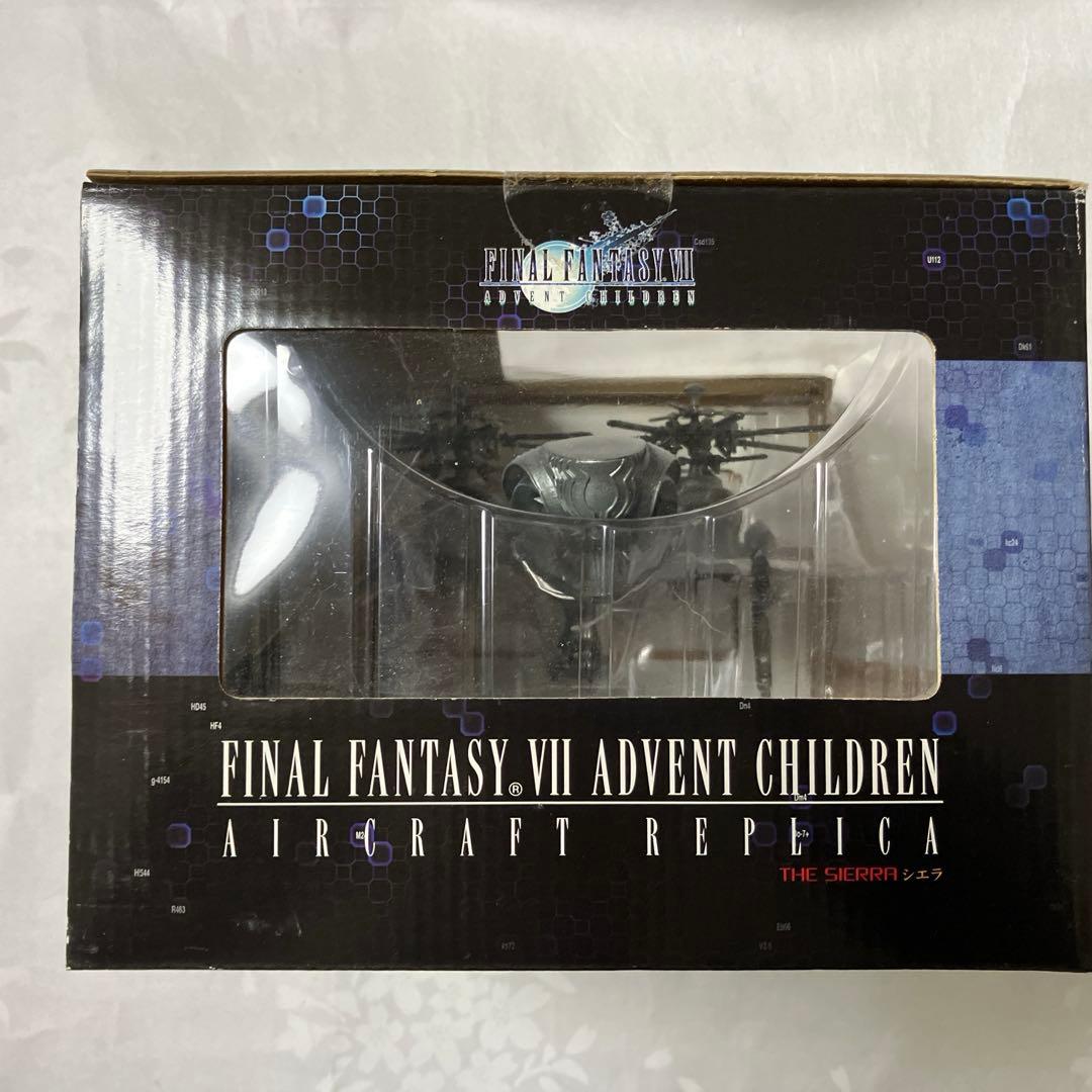 コトブキヤ THE SIERRA シエラ ファイナルファンタジー FF7