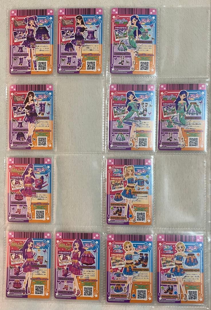 アイカツ！ カード 2016シリーズ 第３弾 03 完全全種フルコンプ PR