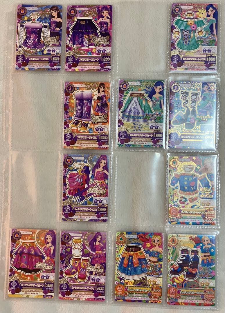 アイカツ！ カード 2016シリーズ 第３弾 03 完全全種フルコンプ PR