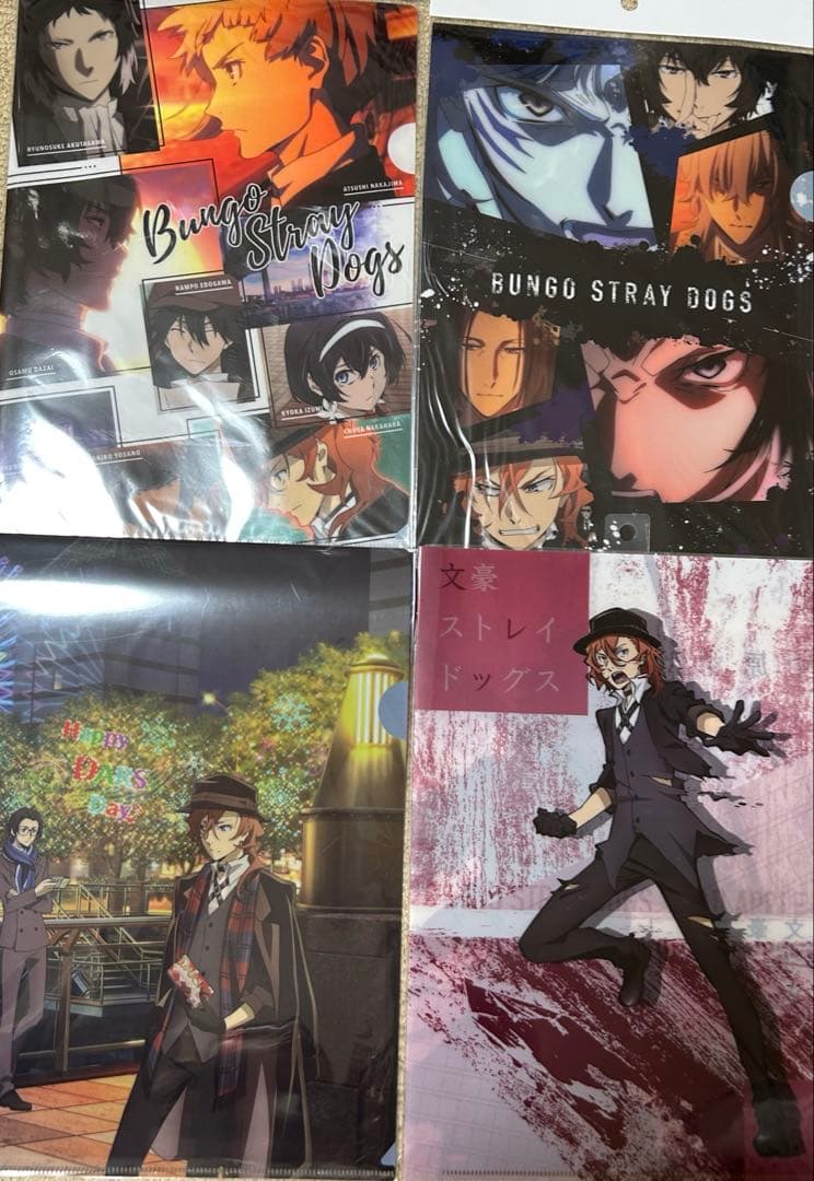 文豪ストレイドッグス クリアファイル