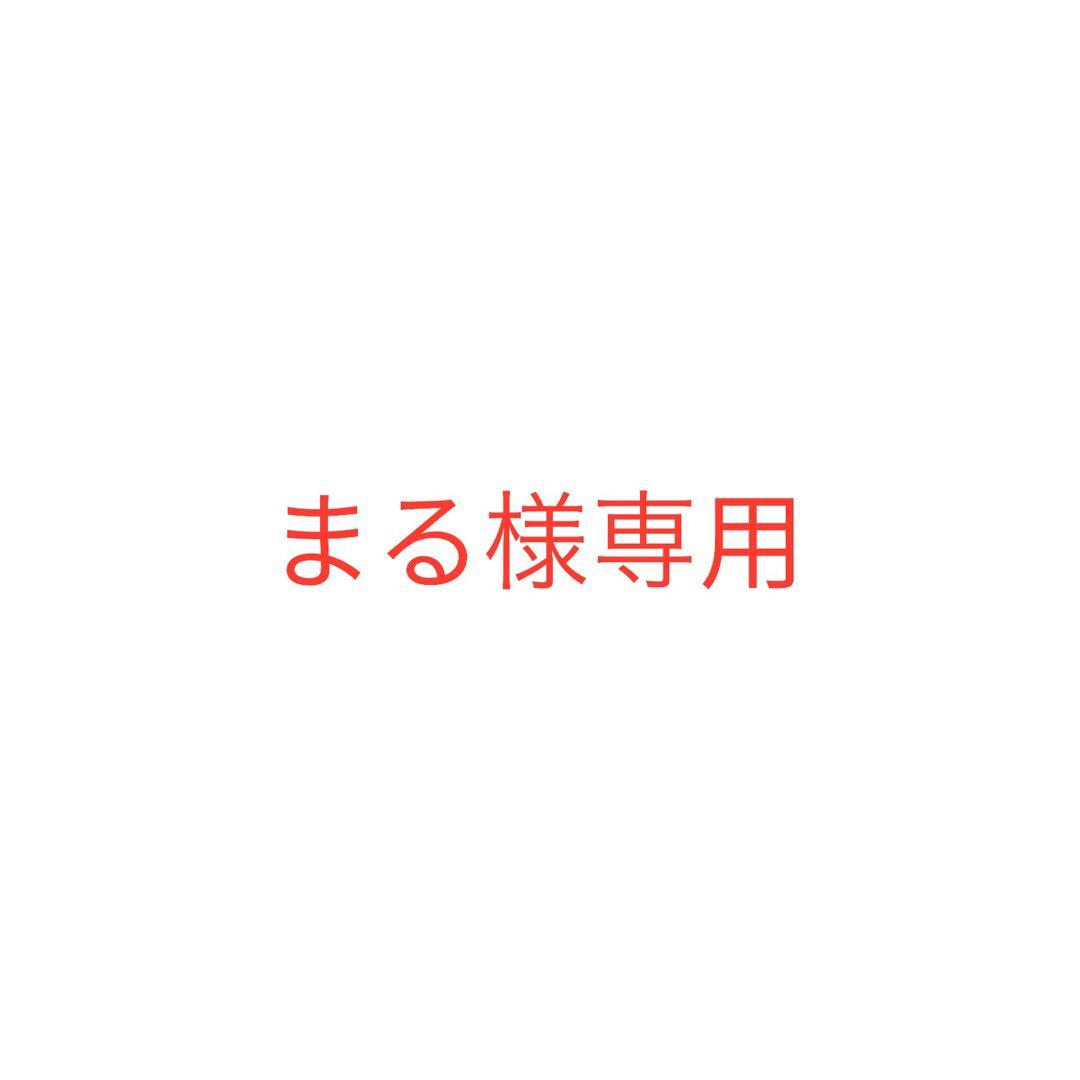 ケース