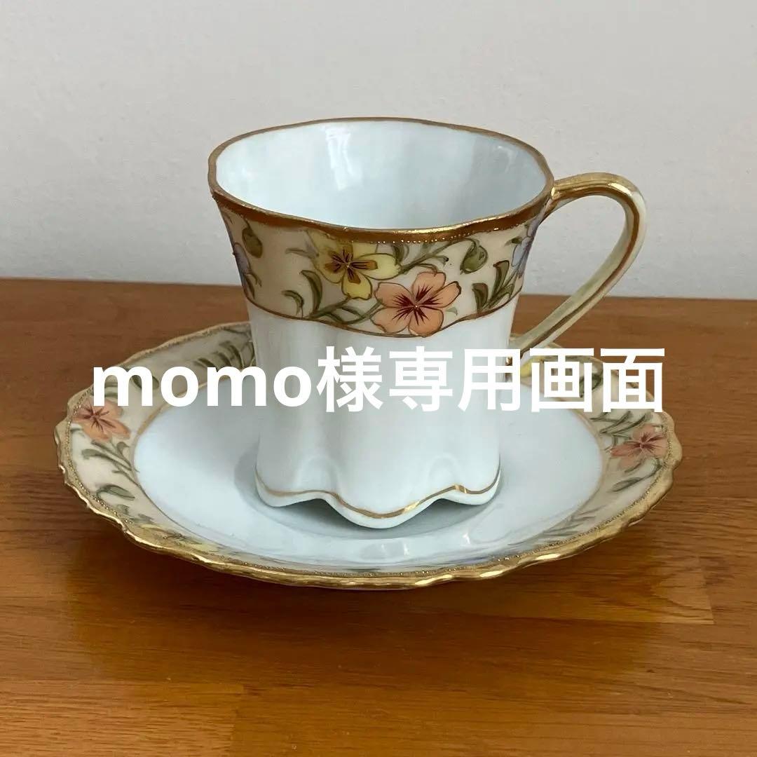 オールドノリタケ　花柄金縁カップ・ソーサー