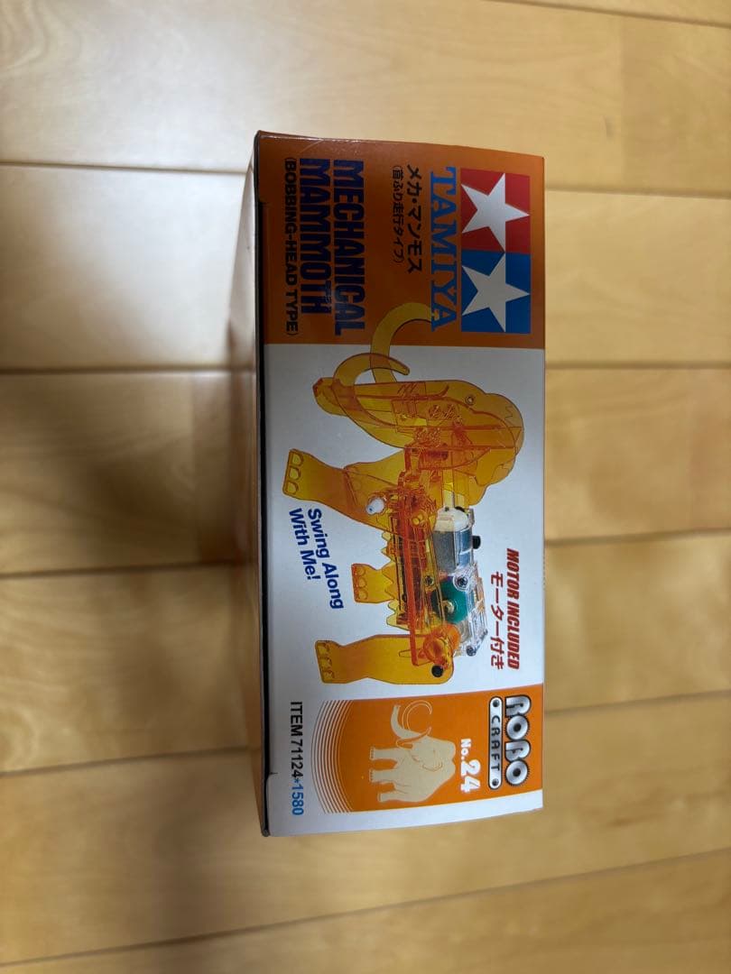 TAMIYA ロボクラフトシリーズ No.24