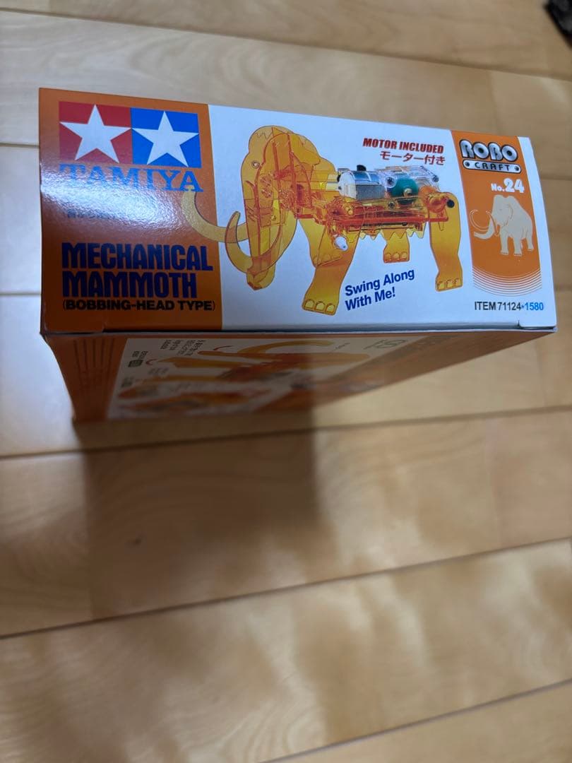 TAMIYA ロボクラフトシリーズ No.24