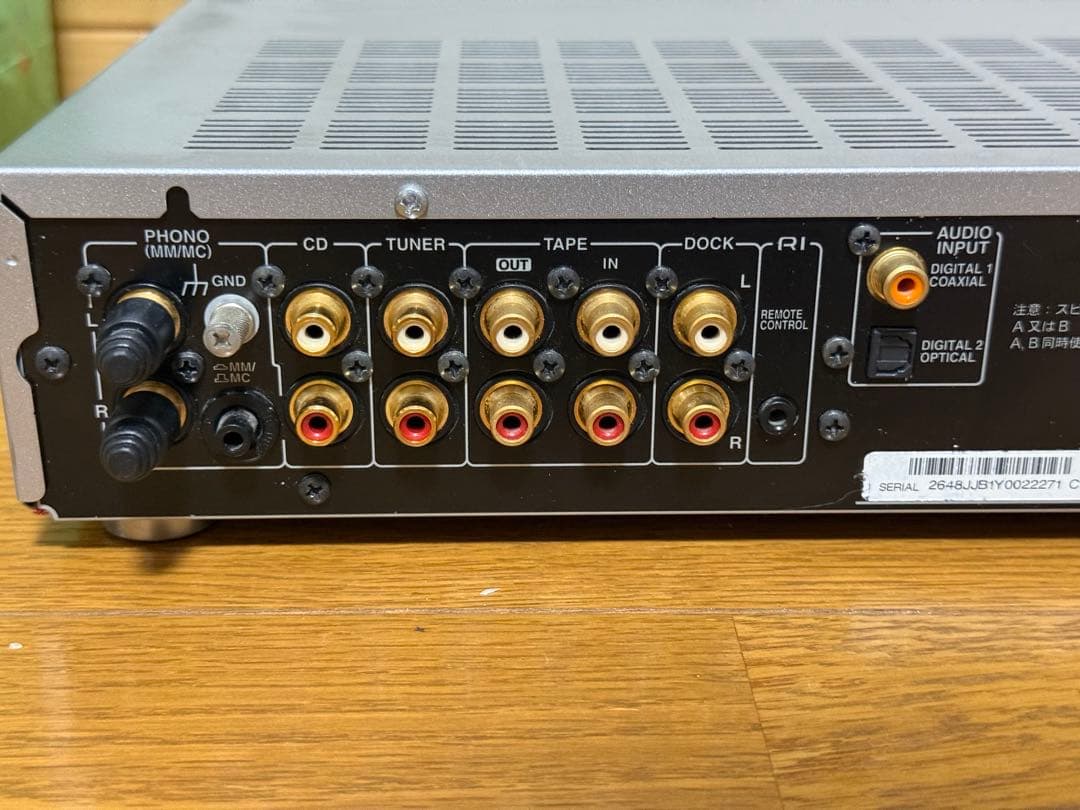 Onkyo A-5VL- CDプレーヤー FMラジオ