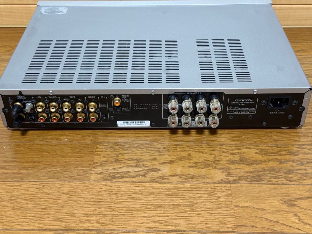 Onkyo A-5VL- CDプレーヤー FMラジオ
