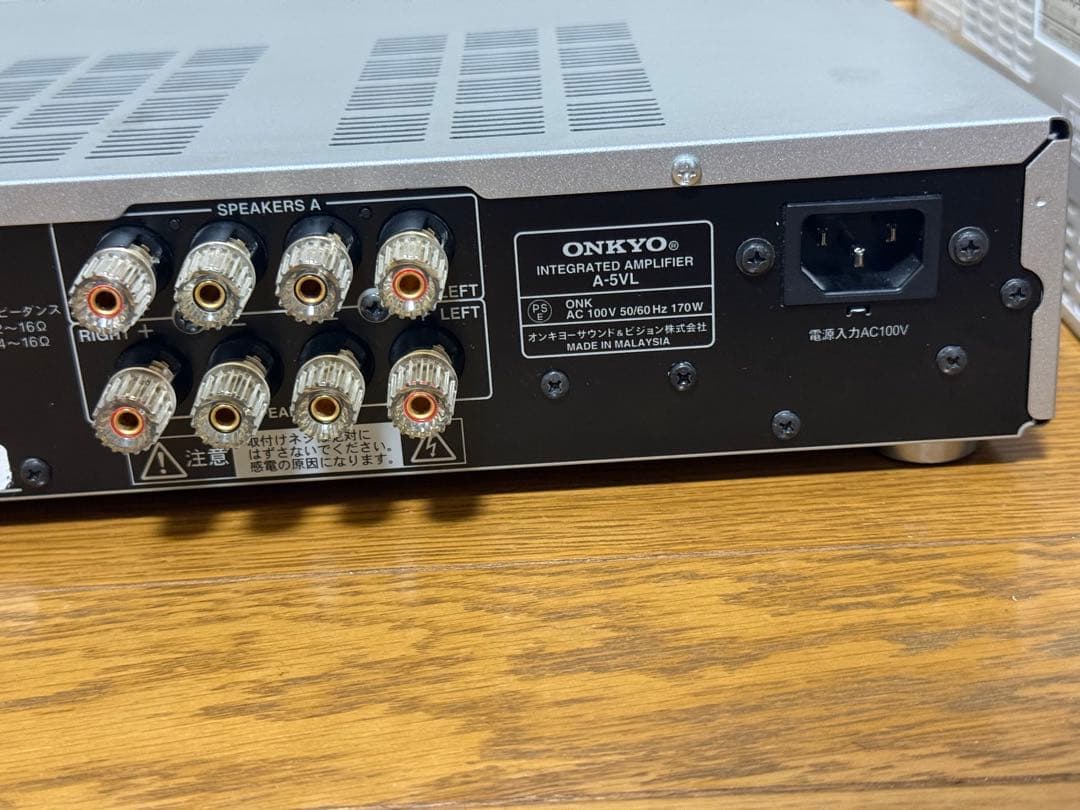 Onkyo A-5VL- CDプレーヤー FMラジオ
