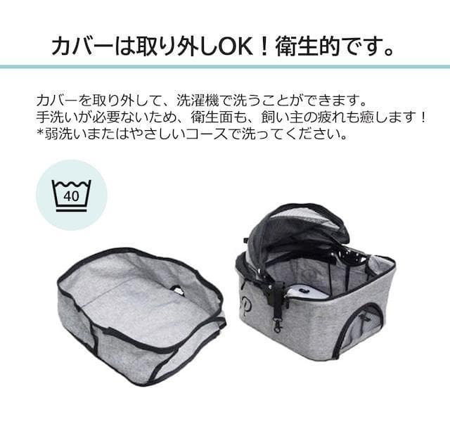 訳あり ペティーク デラックスダブルデッカー ペットストローラー カート 犬 猫