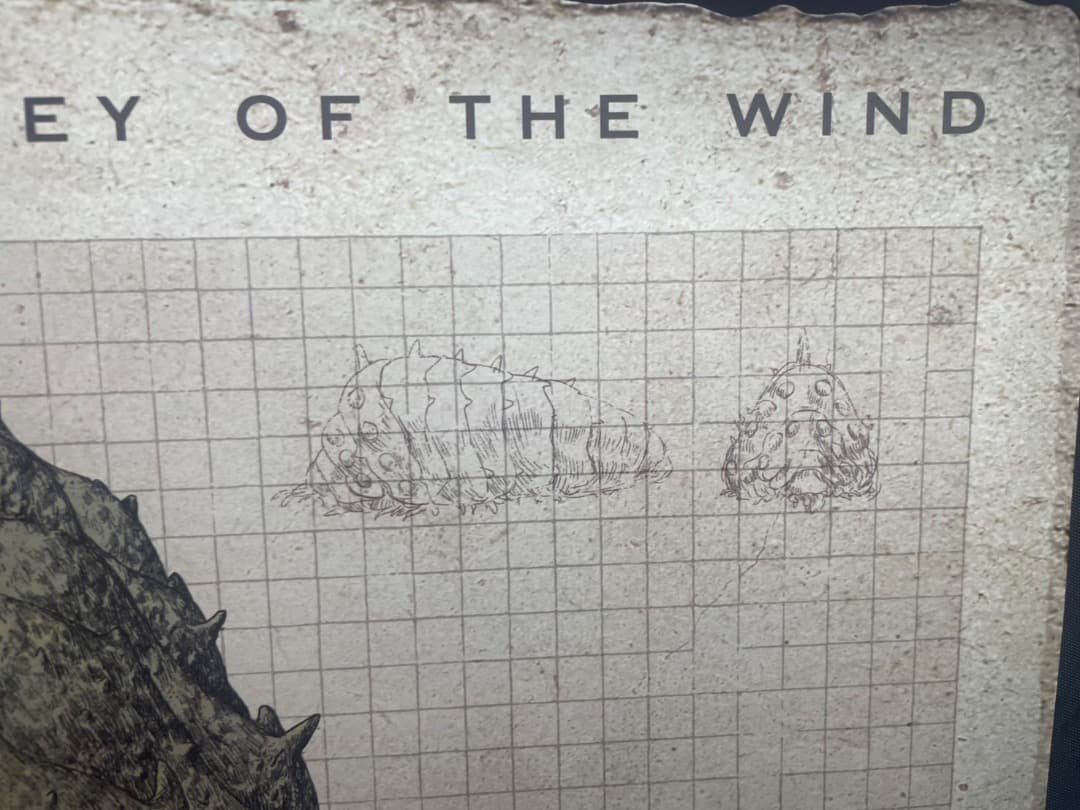 風の谷のナウシカ　台湾数量限定版　ポスター　王蟲／香り加工付き