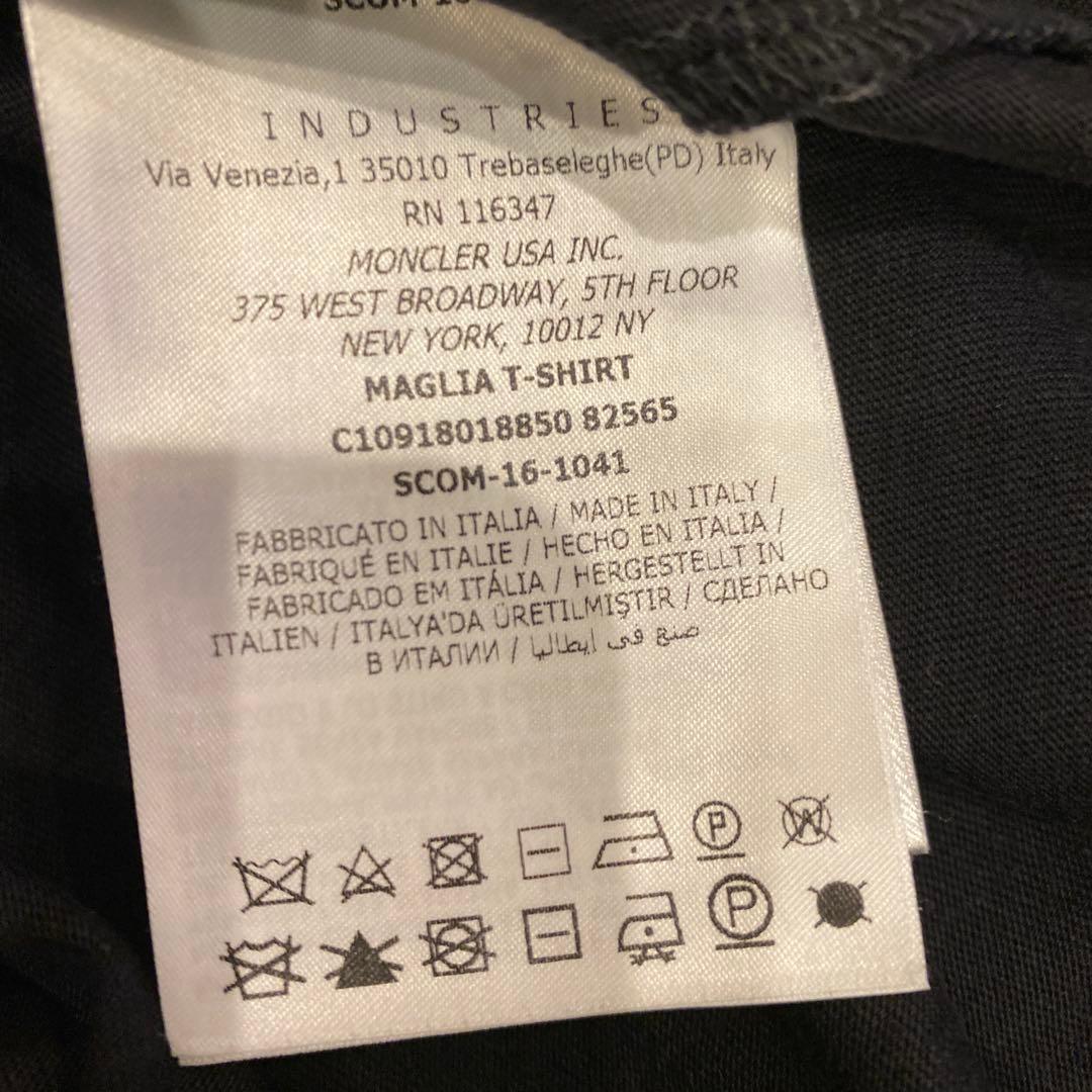 MONCLER シャークプリント Tシャツ　S