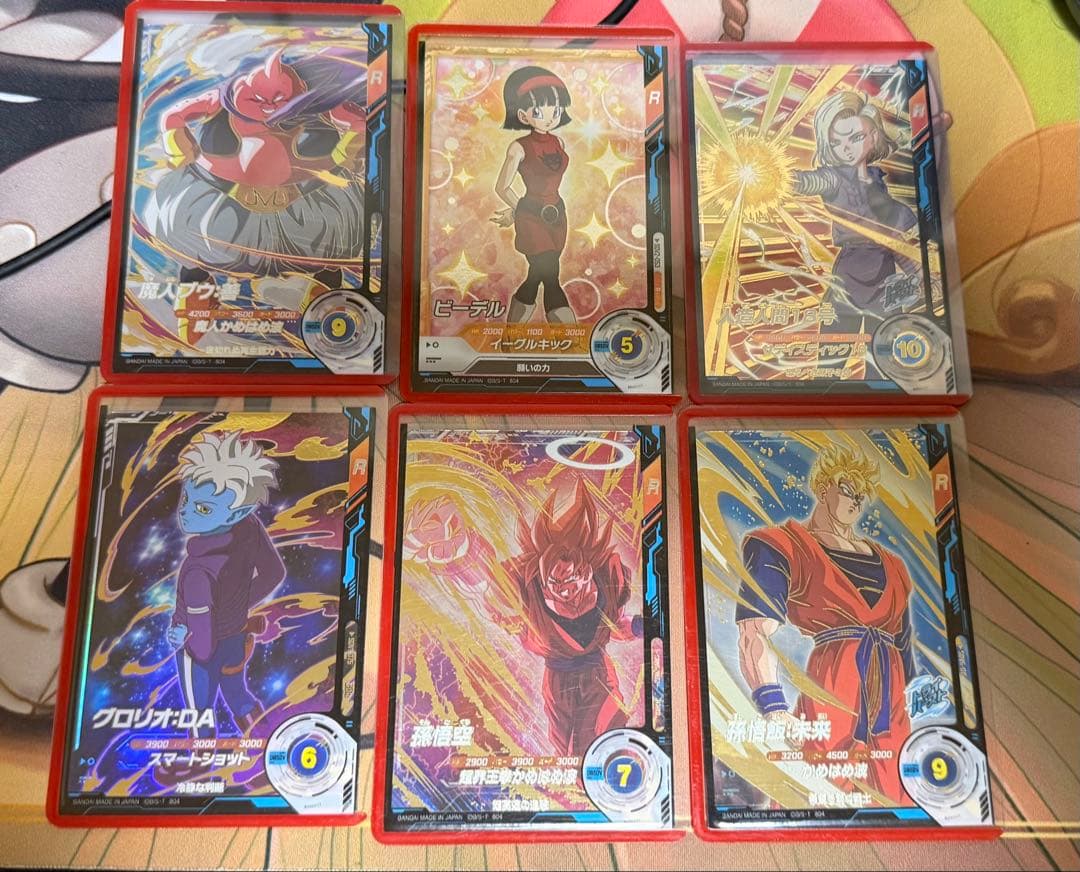 スーパードラゴンボールダイバーズ　引退品　まとめ売りセット　環境　汎用