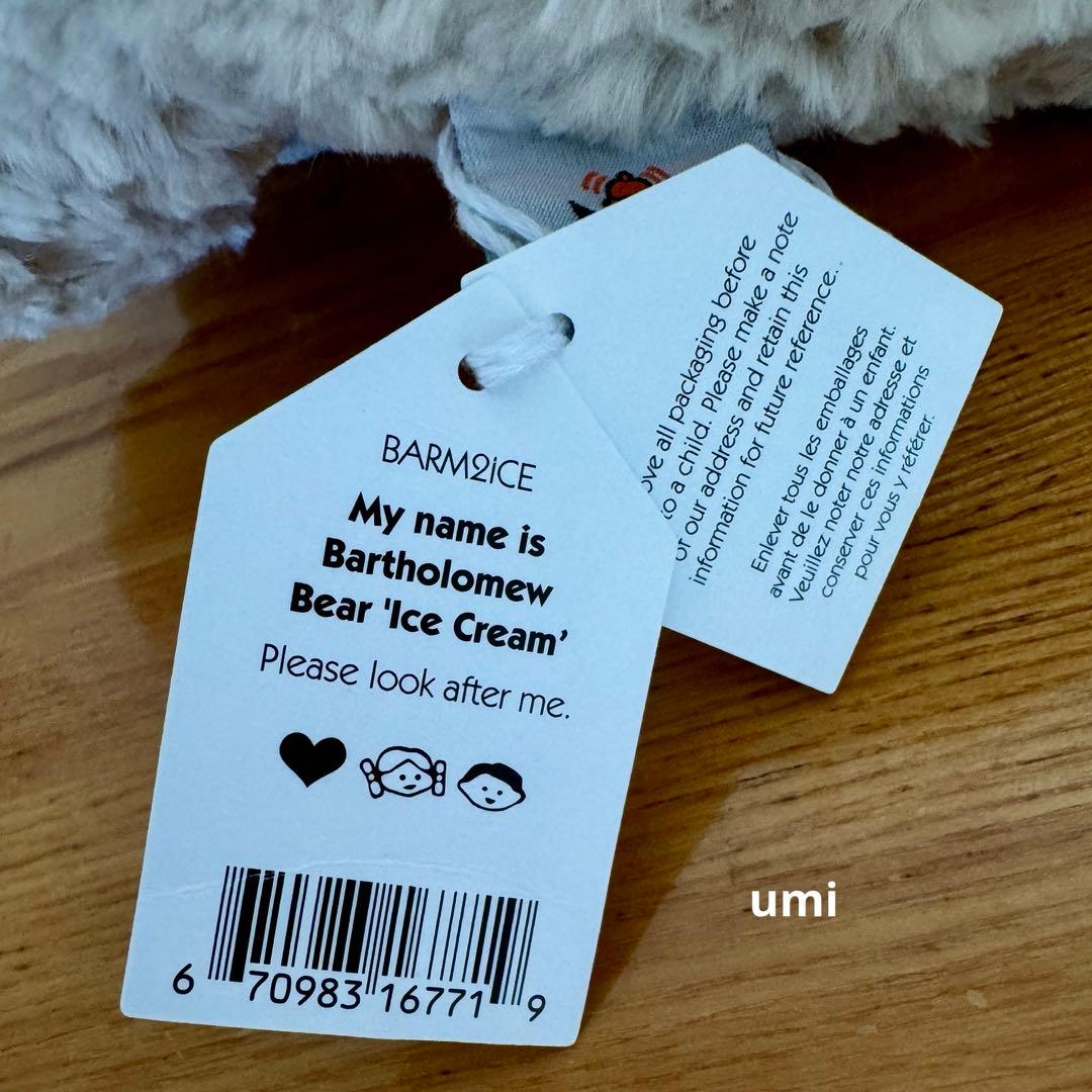 濱田ページ