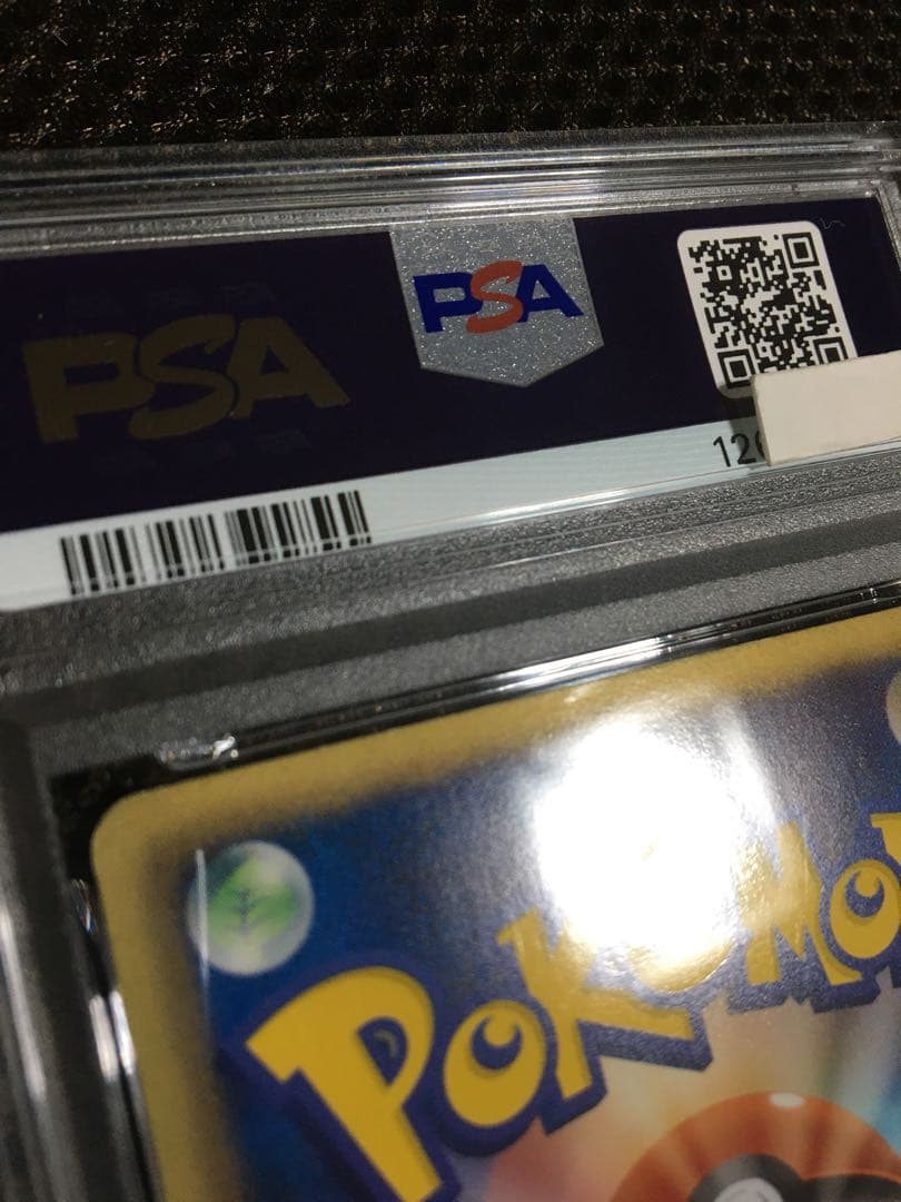 フォローで割引！ ポケモンカード PSA6 レックウザＥＸ BW5 SR 1st