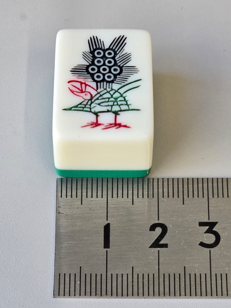 未使用•昭和レトロ 藝夢堂 天山 麻雀牌 最高級 ★5段収納BOX付き★