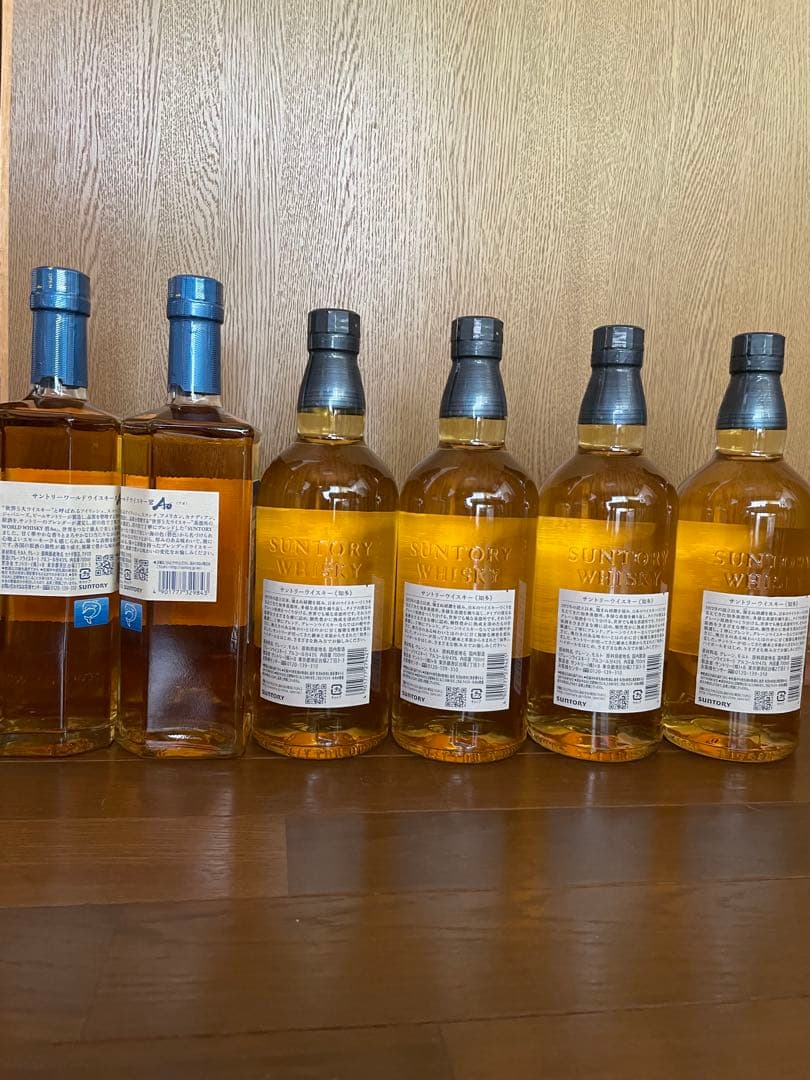 サントリー知多、碧　700ml✖️6本