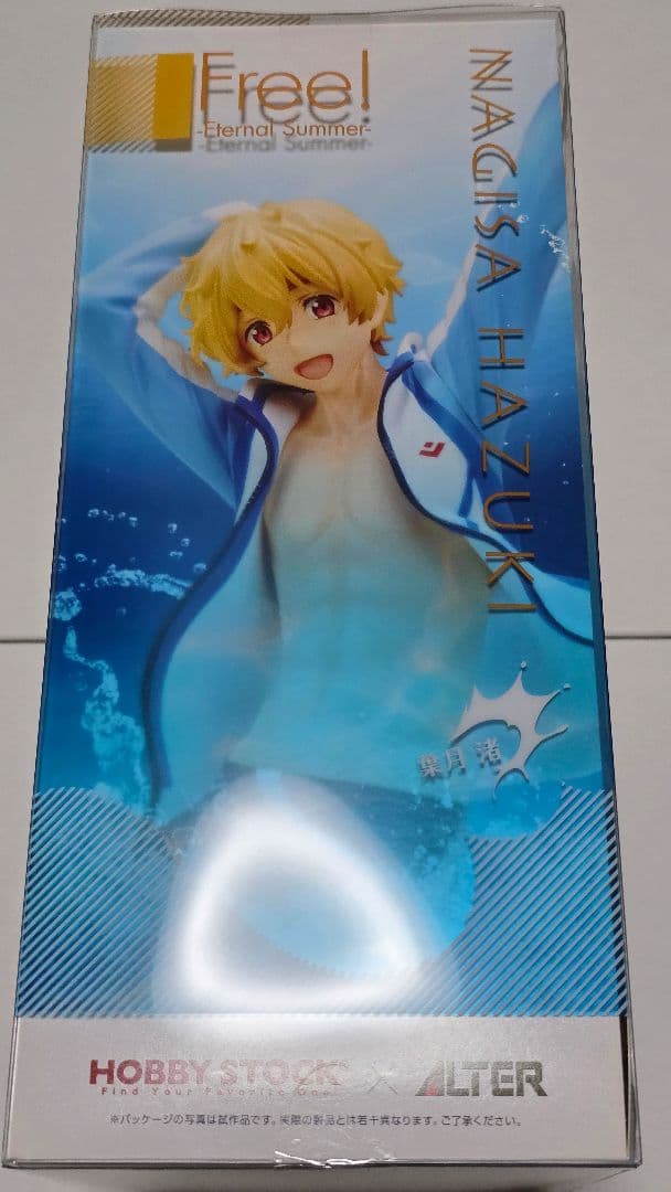 Free! 葉月渚 1/8 スケール フィギュア　未開封品