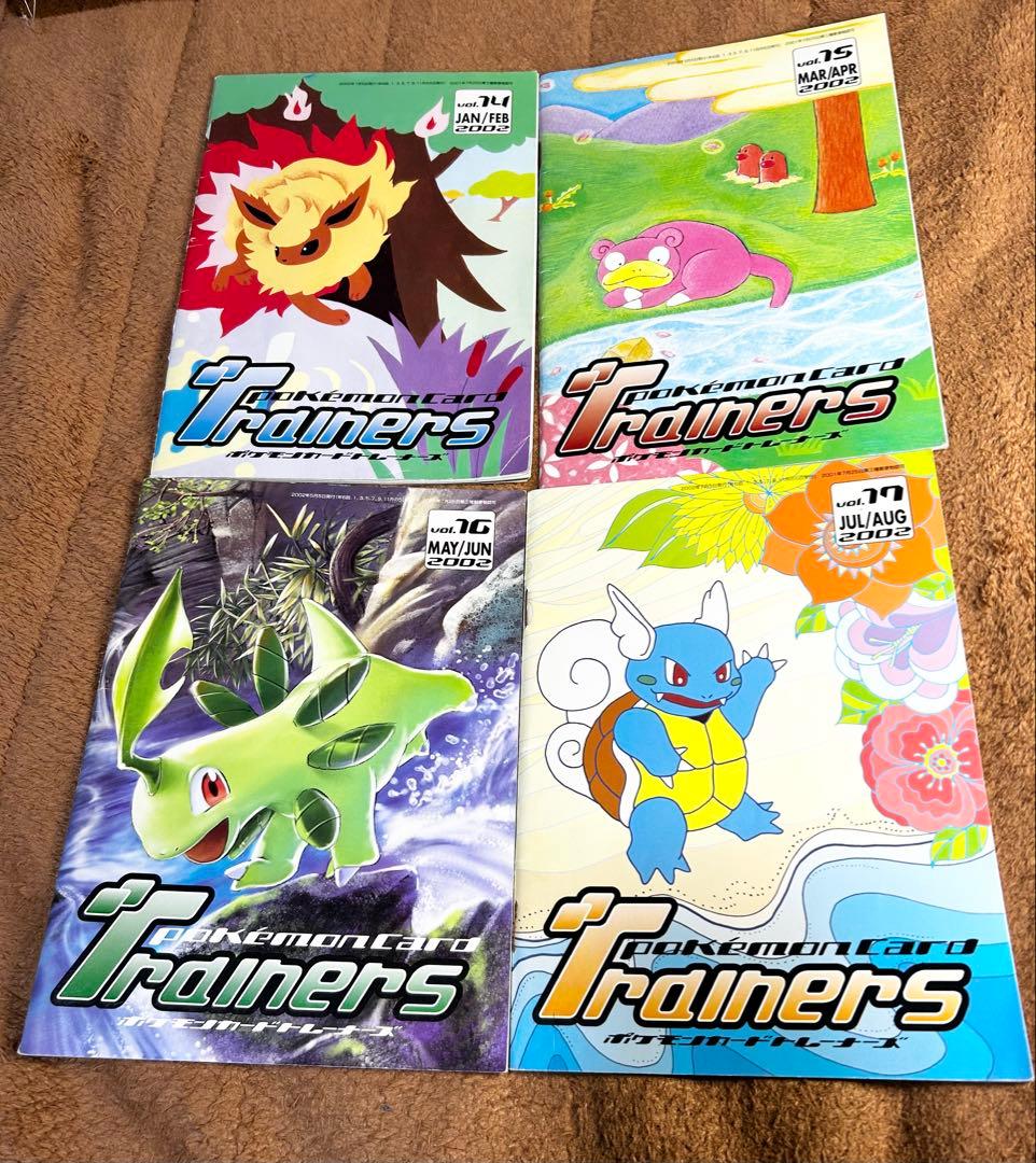 お*び様 ポケモンカード トレーナーズ Vol.14,15,16,17セット