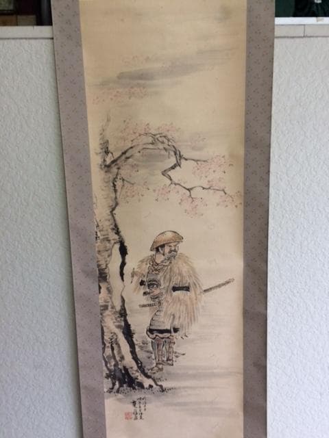 掛軸 佐久間『桜花武士図』日本画 絹本 共箱付 掛け軸 R03182