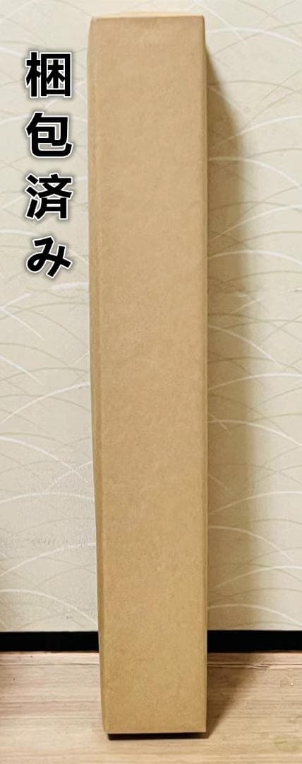 掛軸 佐久間『桜花武士図』日本画 絹本 共箱付 掛け軸 R03182