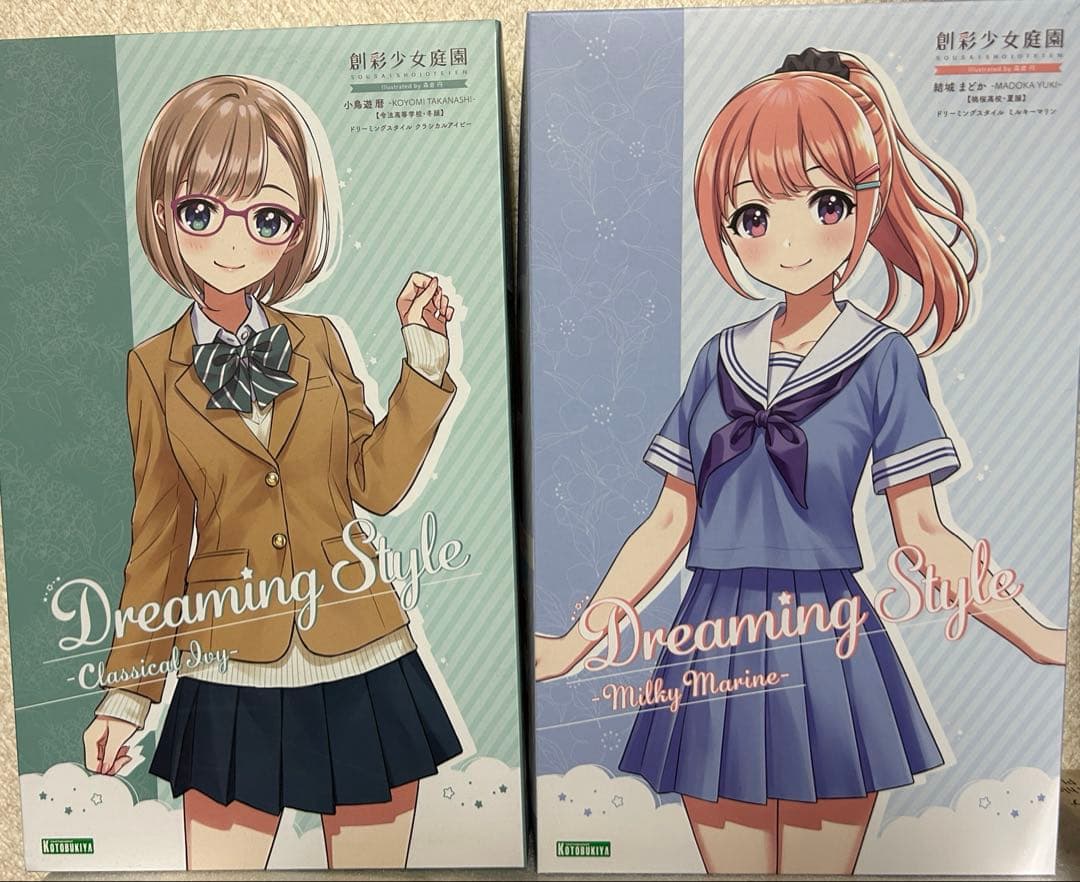 「創彩少女庭園」 コトブキヤショップ限定 2体セット