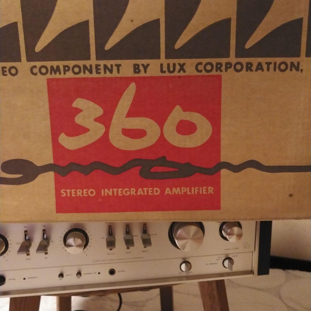 LUXMAN LX-360真空管 プリメインアンプ