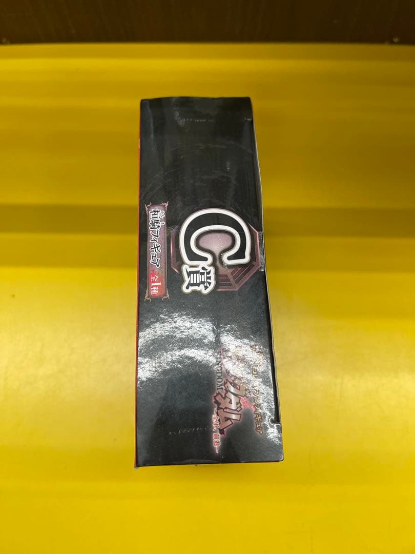 キングダム　C賞　桓騎　フィギュア