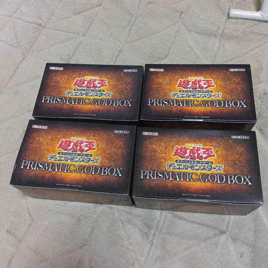 遊戯王 PRISMATIC GOD BOX 4箱セット