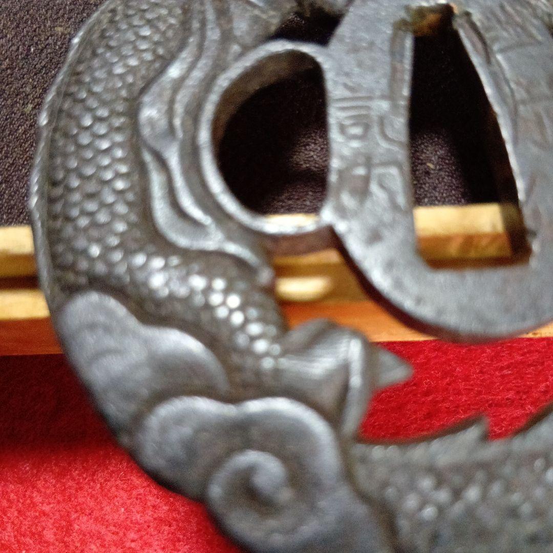 越前住記内　龍透かし彫の金属製江戸時代の鍔