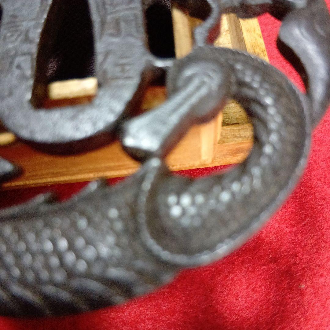 越前住記内　龍透かし彫の金属製江戸時代の鍔