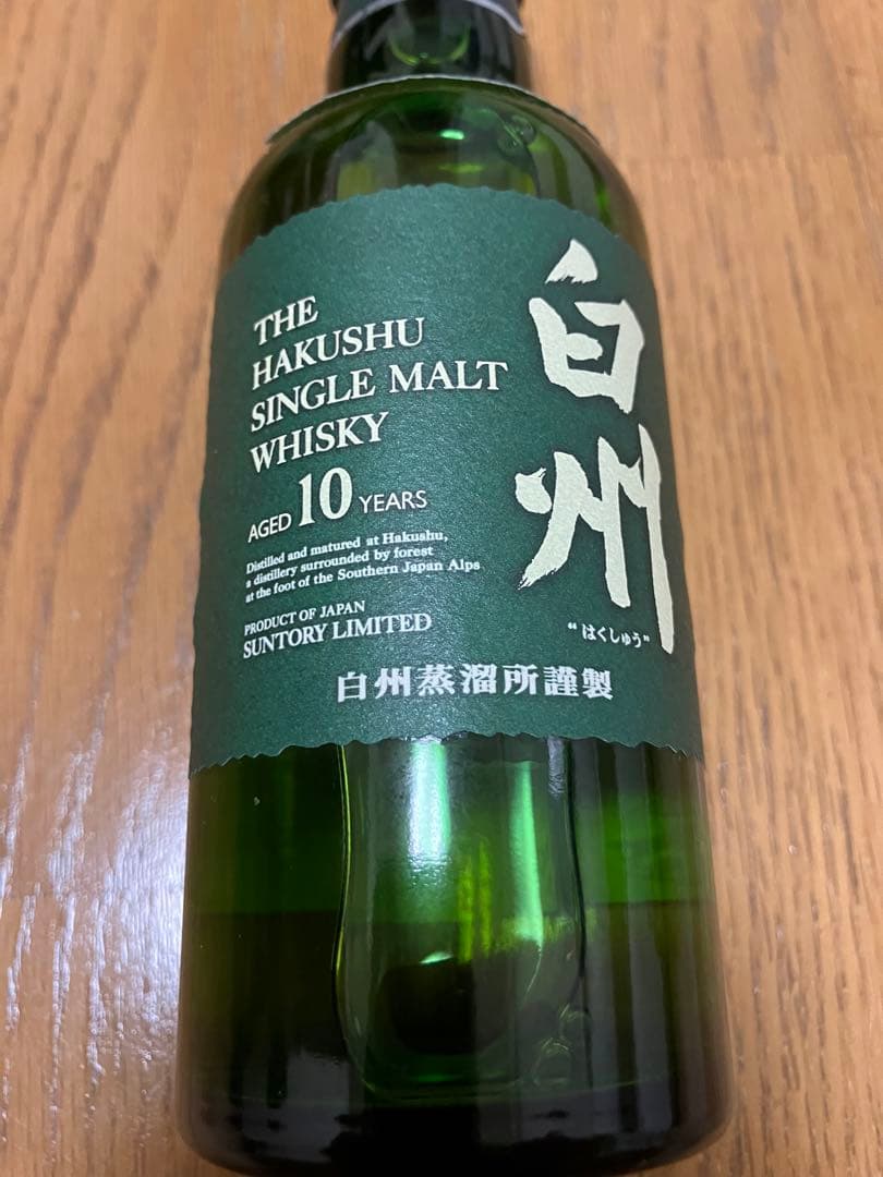【今後発売予定無】白州 シングルモルトウイスキー 10年 180ml 40%