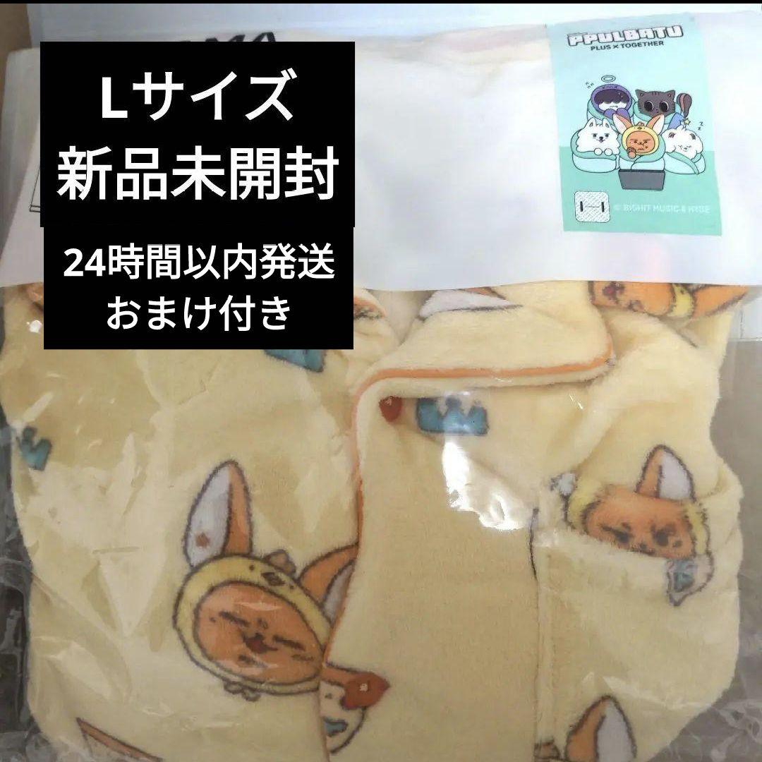 PPULBATU SPAOコラボパジャマ ファンチュン