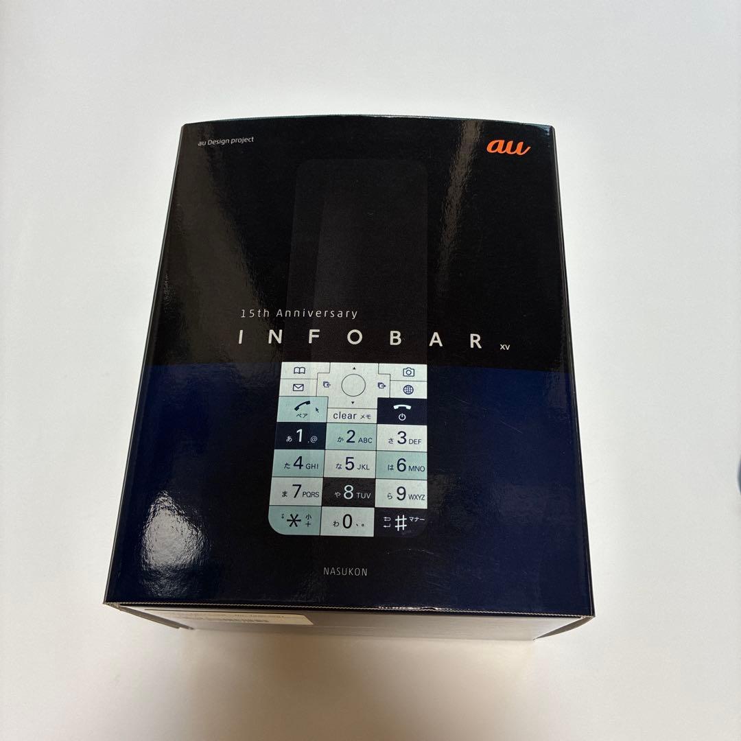 INFOBAR おまとめ6点　バッテリー無し　 充電器　2点、箱1点