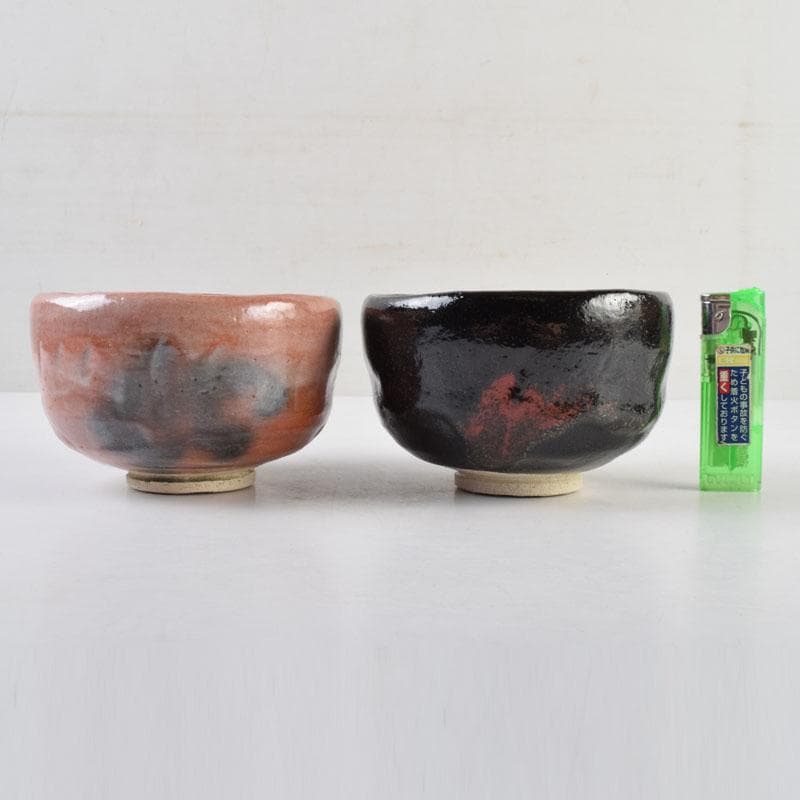 茶道具　吉村楽入作　赤楽茶碗　黒楽茶碗　一双　共箱　C　8998