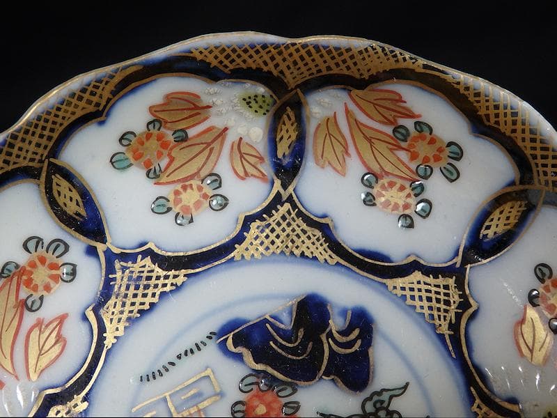 古伊万里　金襴手　陽刻　窓絵　花の図　４寸皿　４枚　E111AS-fblc