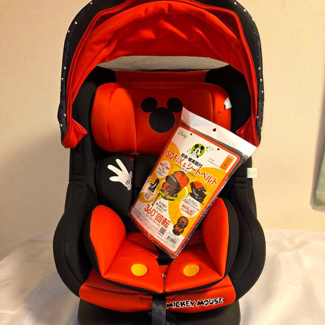 極美品 ターンシート ミッキーマウス チャイルドシート ISOFIX 西松屋限定