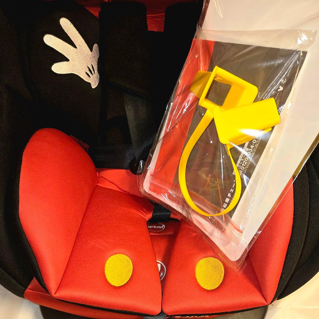 極美品 ターンシート ミッキーマウス チャイルドシート ISOFIX 西松屋限定