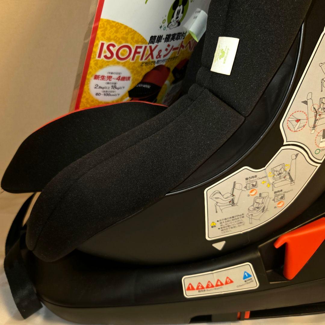極美品 ターンシート ミッキーマウス チャイルドシート ISOFIX 西松屋限定