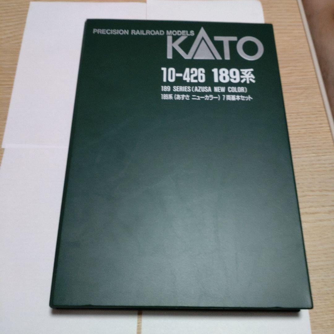 189系【あずさ】ニューカラー7両　増結4両セットフル編成